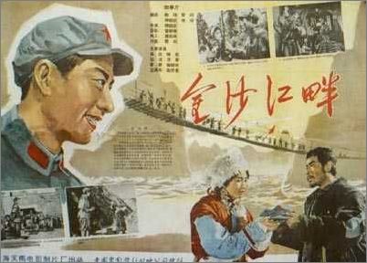 农村老房子怎么办房产证